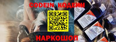jwh Коммунар