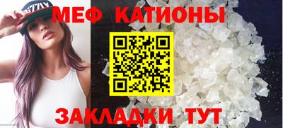 jwh Коммунар