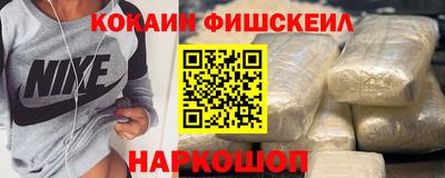 jwh Коммунар