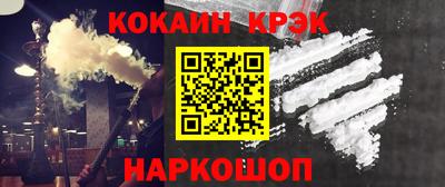 jwh Коммунар