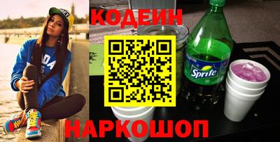 тгк Краснодар