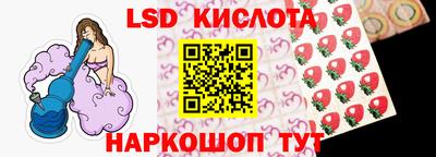 jwh Коммунар