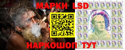 мефедрон мука Конаково