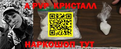 jwh Коммунар