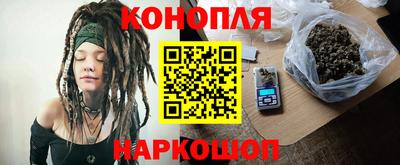 МДМА Комсомольск-на-Амуре