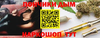 jwh Коммунар