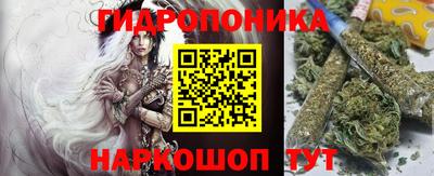 jwh Коммунар