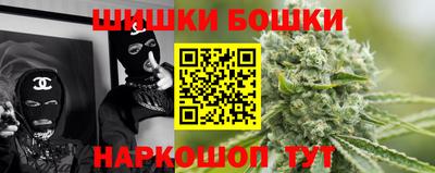 мефедрон мука Конаково