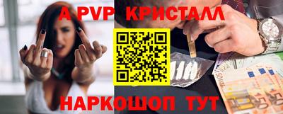 jwh Коммунар