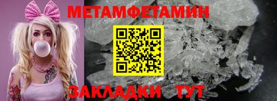 jwh Коммунар