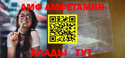 мефедрон мука Конаково