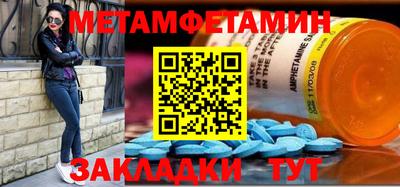 jwh Коммунар