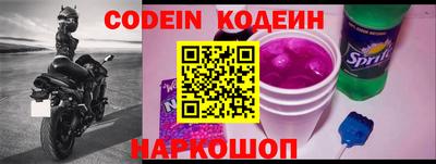 мефедрон мука Конаково