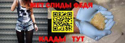 jwh Коммунар