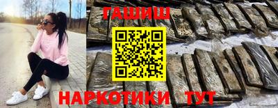 jwh Коммунар