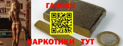 МДМА Комсомольск-на-Амуре