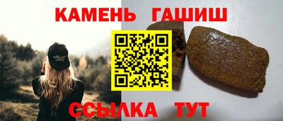 мефедрон мука Конаково