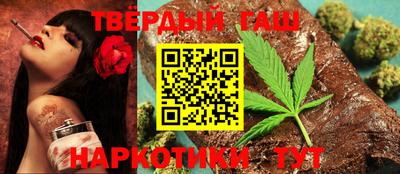 МДМА Комсомольск-на-Амуре