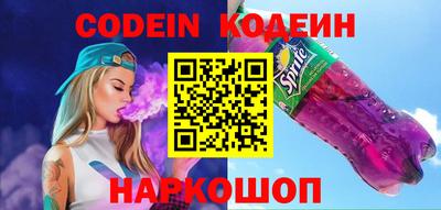МДМА Комсомольск-на-Амуре