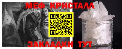 jwh Коммунар